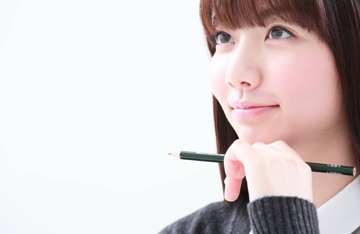 甲斐ゼミナール