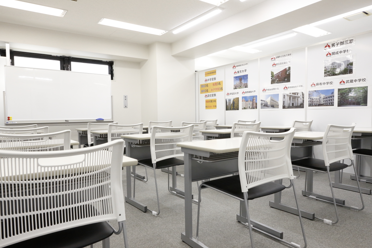 進学個別指導塾tomas トーマス 白山校の口コミ 評判情報 小学生 中学生 高校生の塾選びをサポート 塾シル