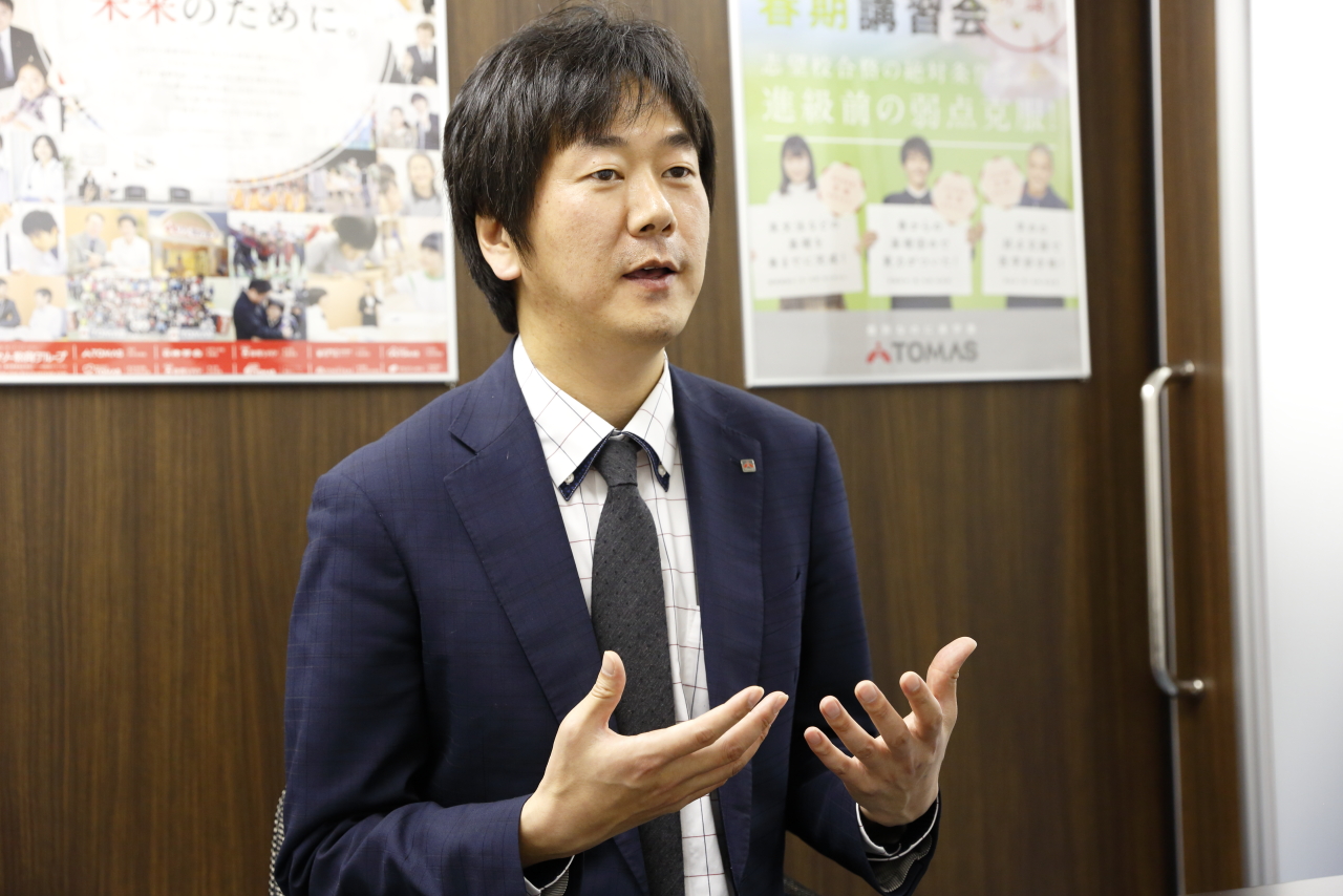 進学個別指導塾tomas トーマス 大崎校の口コミ 評判情報 小学生 中学生 高校生の塾選びをサポート 塾シル