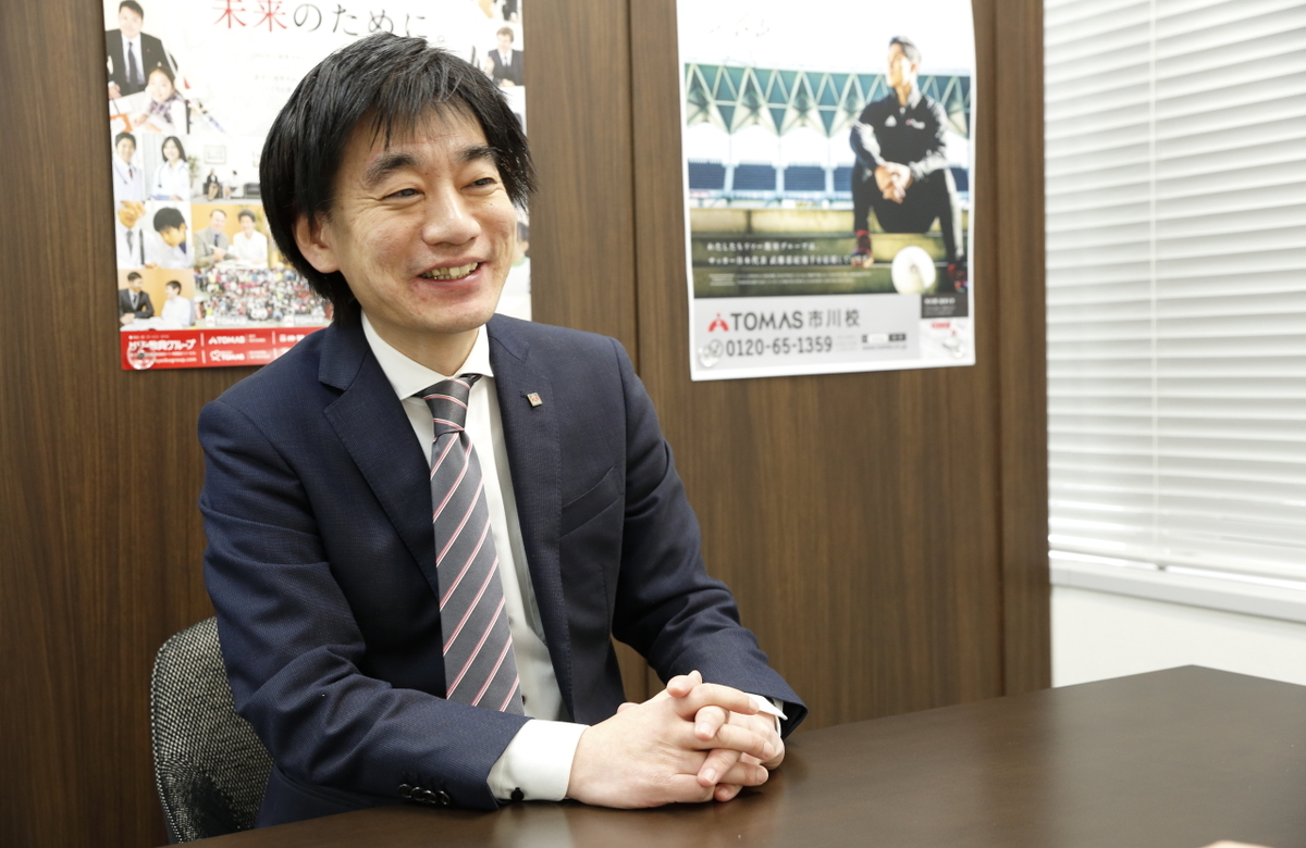 進学個別指導塾tomas トーマス 市川校の教室情報 小学生 中学生 高校生の塾選びをサポート 塾シル