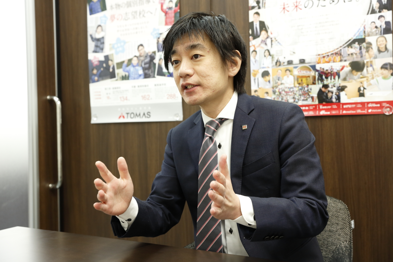 進学個別指導塾tomas トーマス 市川校の教室情報 小学生 中学生 高校生の塾選びをサポート 塾シル