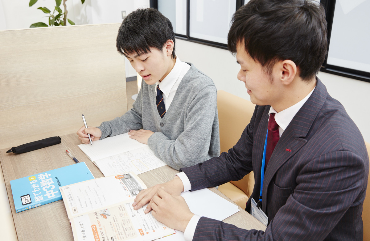個別教室のトライみなとみらい校の教室情報 小学生 中学生 高校生の塾選びをサポート 塾シル 個別教室のトライみなとみらい校の教室情報 小学生 中学生 高校生の塾選びをサポート 塾シル