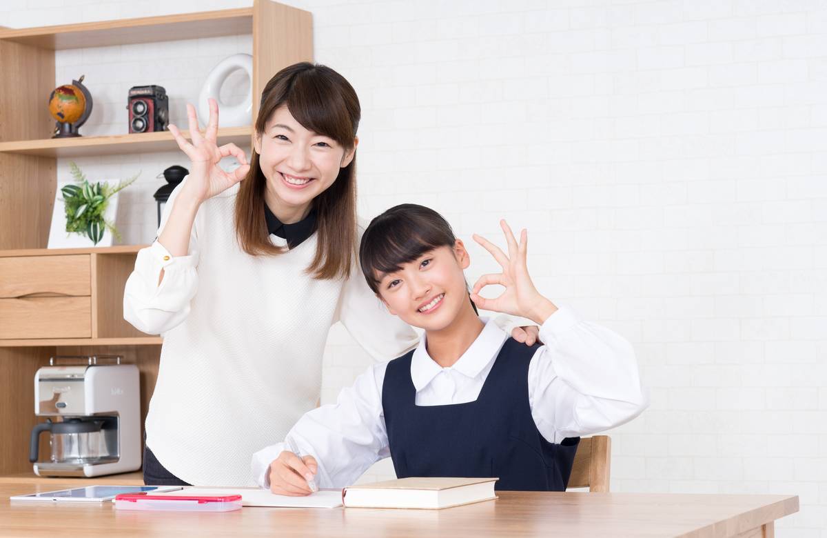 スクール21久喜教室の教室情報 小学生 中学生 高校生の塾選びをサポート 塾シル