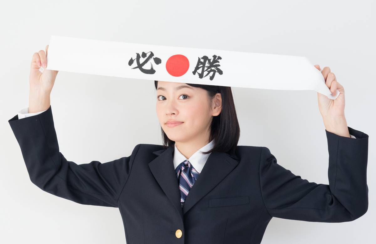 スクール21難関県公立高校合格専門の塾情報 小学生 中学生 高校生の塾選びをサポート 塾シル