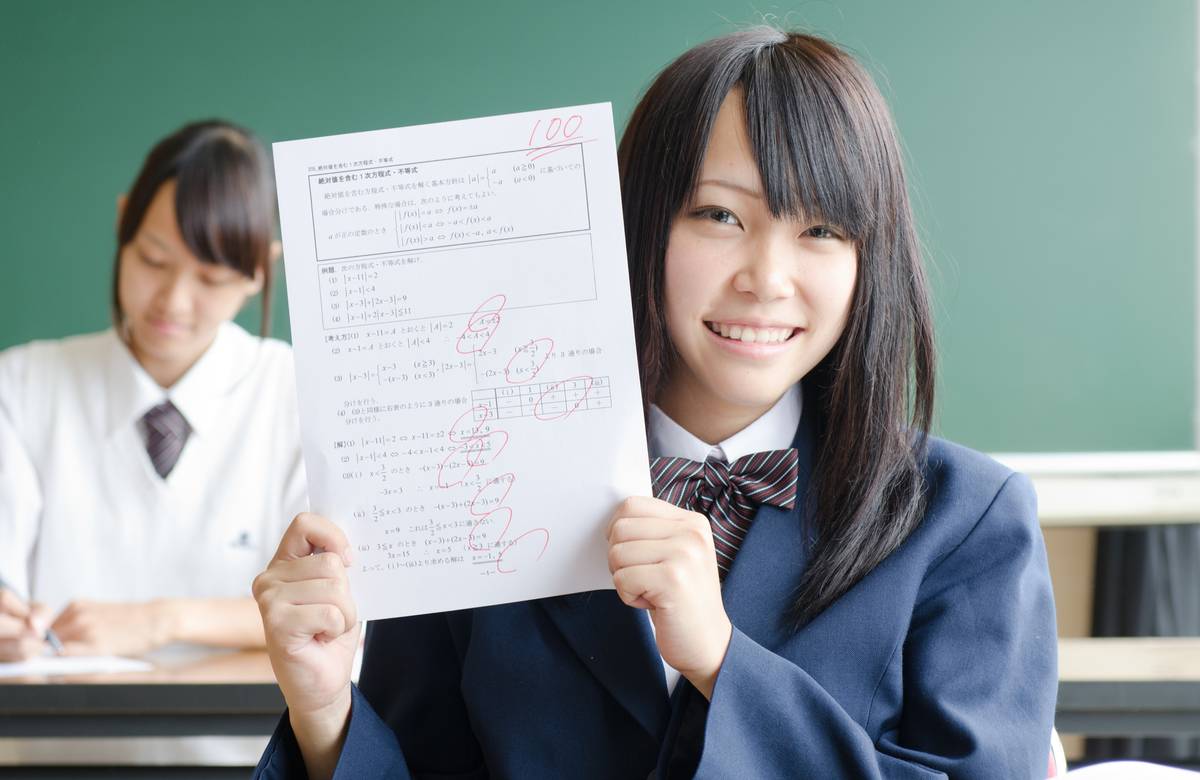 スクール21難関県公立高校合格専門の塾情報 小学生 中学生 高校生の塾選びをサポート 塾シル