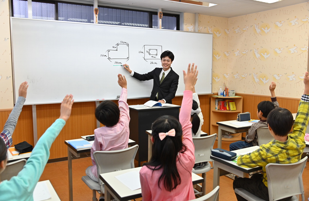 成基学園桂教室の教室情報 小学生 中学生 高校生の塾選びをサポート 塾シル
