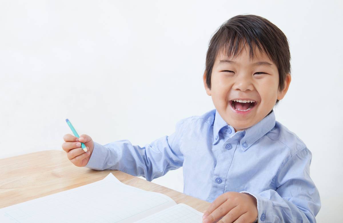 キタン塾の塾情報 小学生 中学生 高校生の塾選びをサポート 塾シル キタン塾の塾情報 小学生 中学生 高校生の塾選びをサポート 塾シル