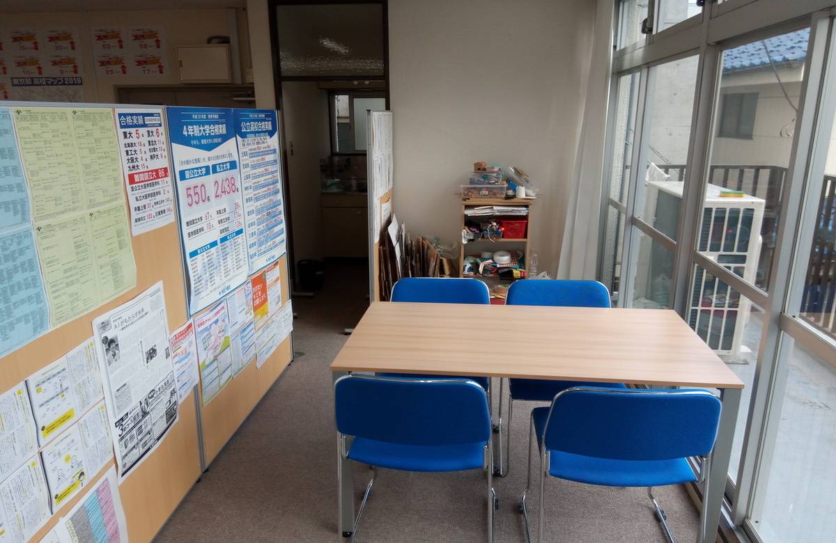 秀英id予備校日野校のキャンペーン情報 小学生 中学生 高校生の塾選びをサポート 塾シル