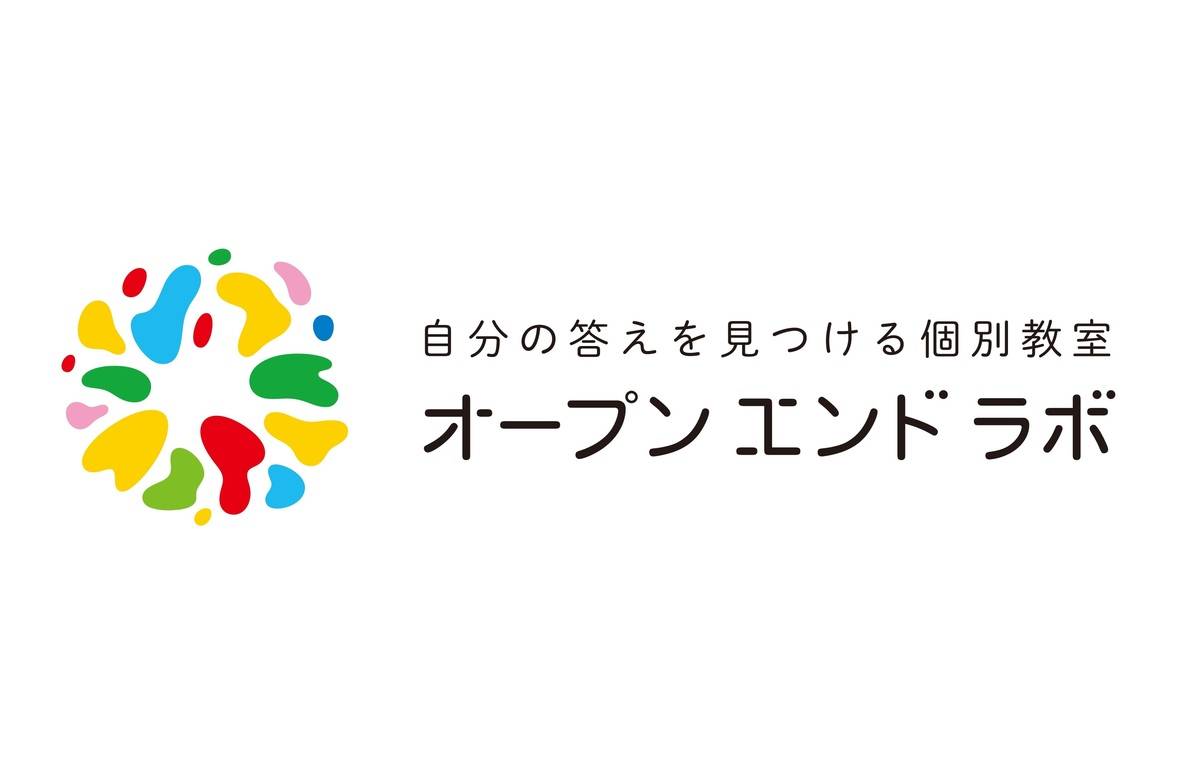 オープンエンドラボの教室情報 小学生 中学生 高校生の塾選びをサポート 塾シル オープンエンドラボの教室情報 小学生 中学生 高校生の塾選びをサポート 塾シル